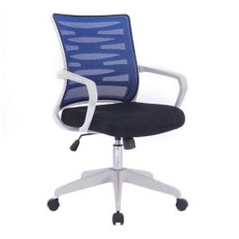 The Manchester Chair Blue