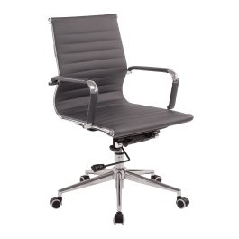 The Cologne Chair Grey
