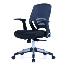 The Graphite Designer Medium Mesh Back Task Chair Grey