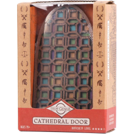 True Genius Roman Cathedral Door